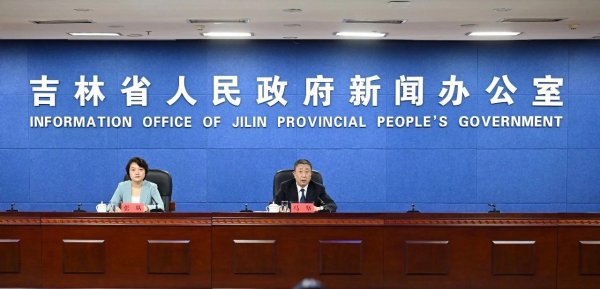 共赢优配 第十五届中国—东北亚博览会观展人数达12万人次